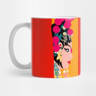 Chinese Opera Actress Onstage #1 Mug